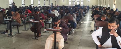 Punjabi University, Examination.